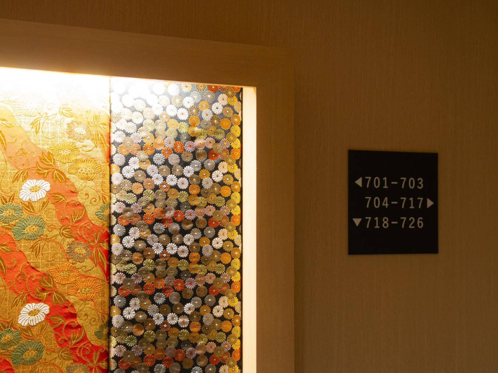 Hotel Sui Kyoto Kiyomizu Giommachi Екстериор снимка