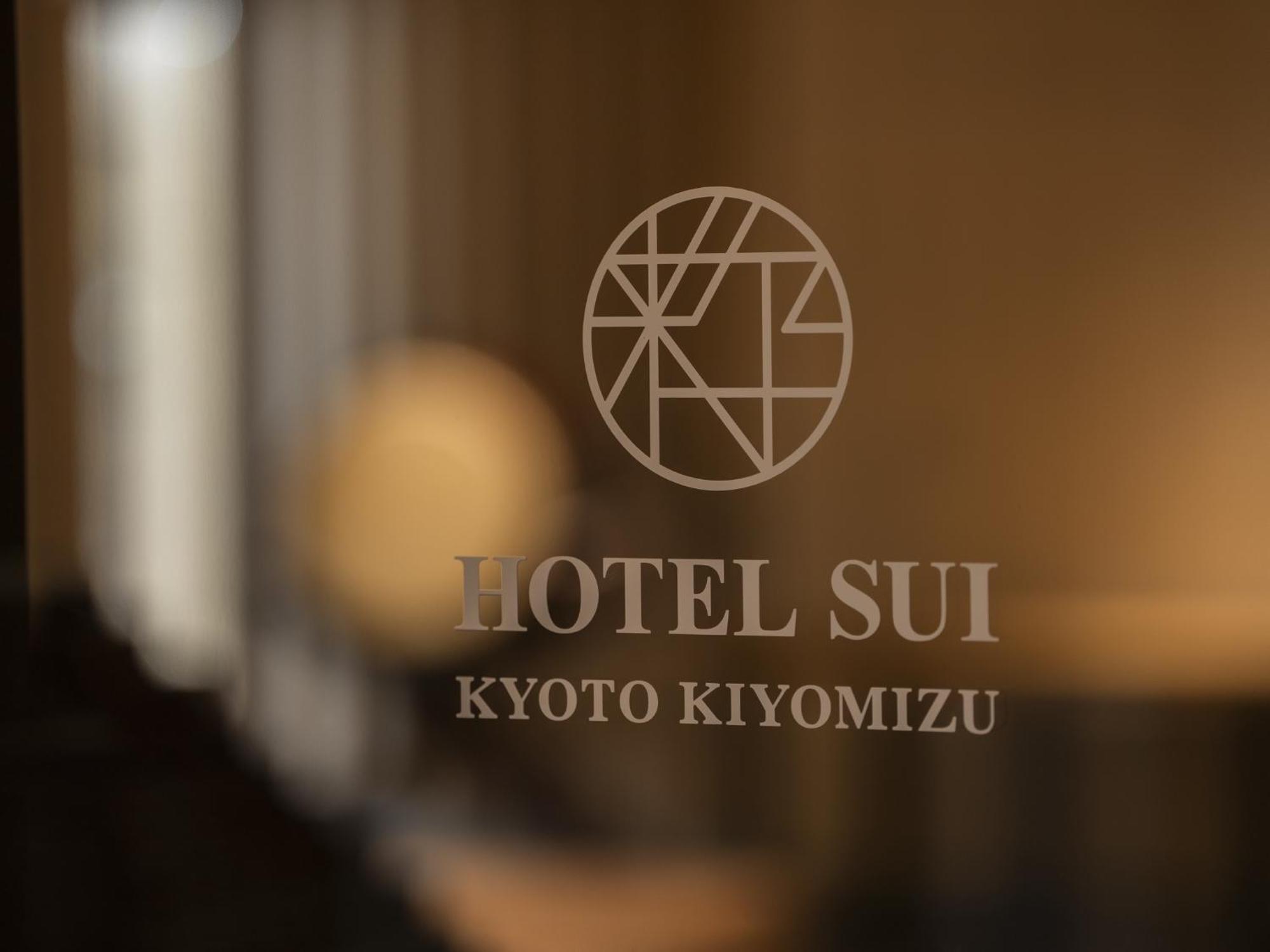 Hotel Sui Kyoto Kiyomizu Giommachi Екстериор снимка