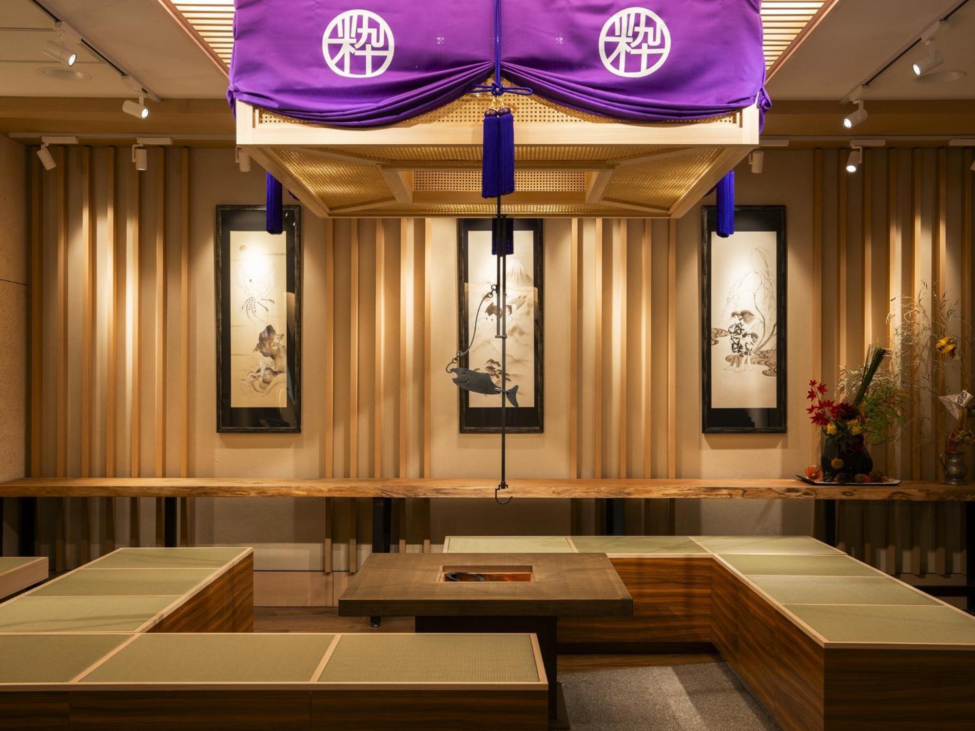 Hotel Sui Kyoto Kiyomizu Giommachi Екстериор снимка