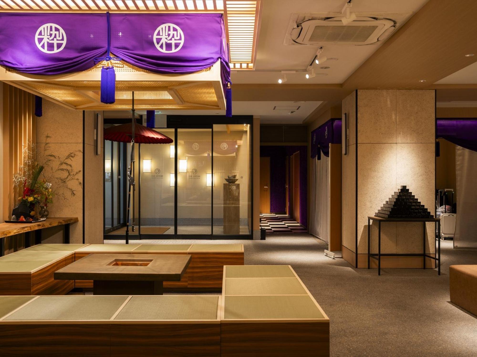 Hotel Sui Kyoto Kiyomizu Giommachi Екстериор снимка