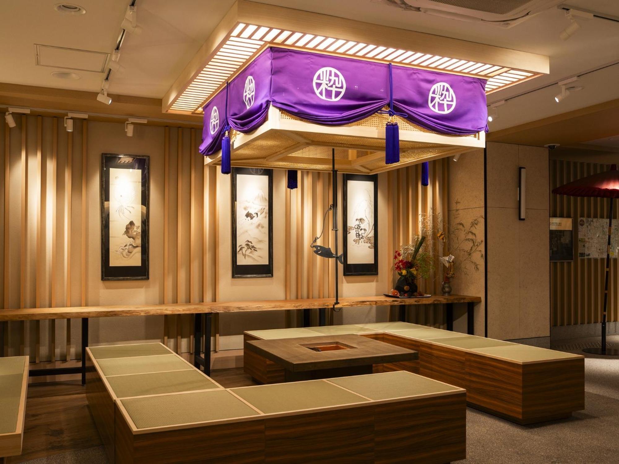 Hotel Sui Kyoto Kiyomizu Giommachi Екстериор снимка