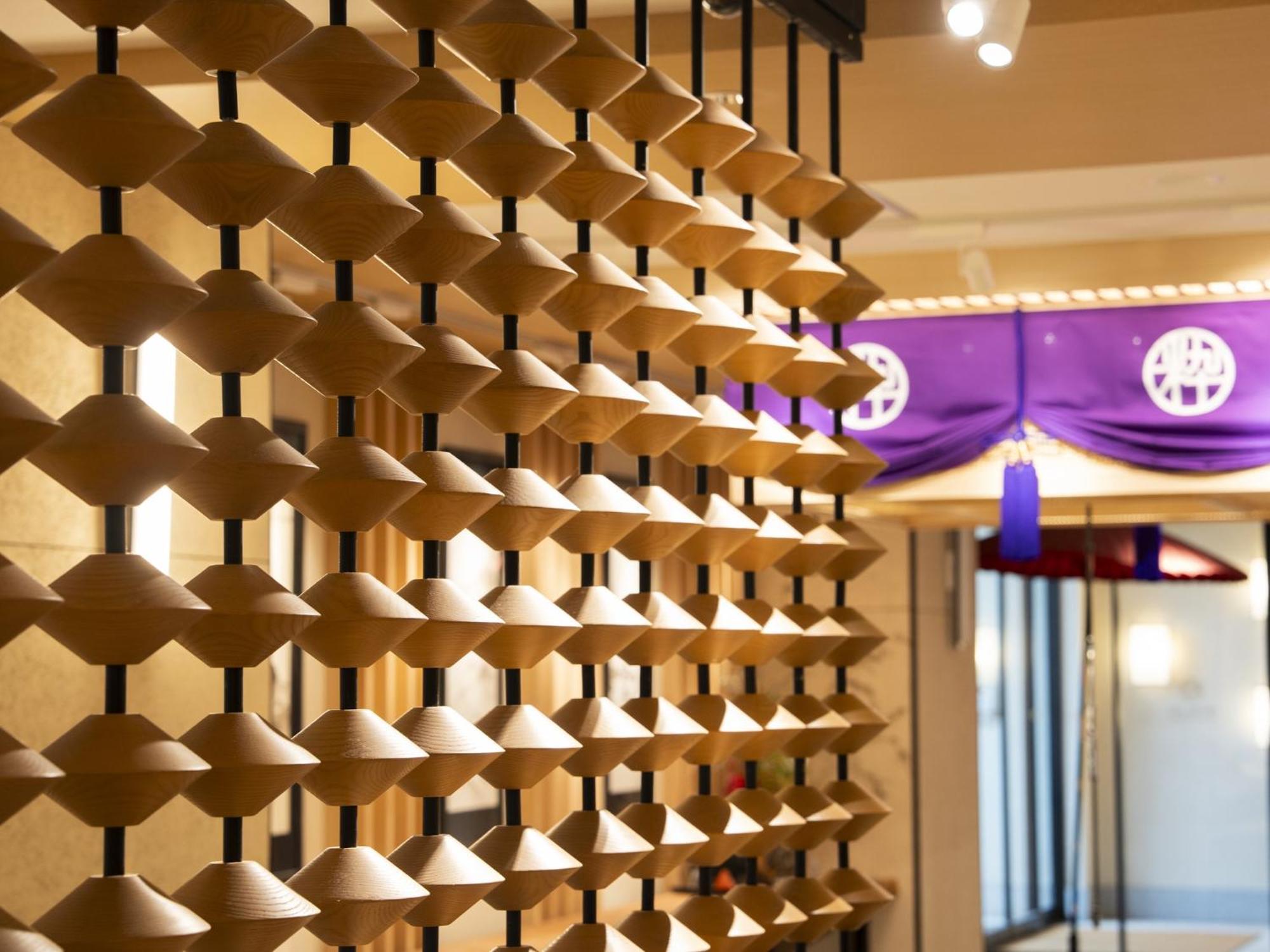Hotel Sui Kyoto Kiyomizu Giommachi Екстериор снимка
