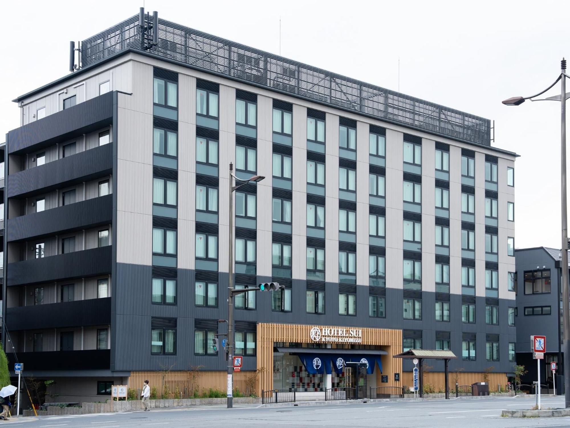 Hotel Sui Kyoto Kiyomizu Giommachi Екстериор снимка